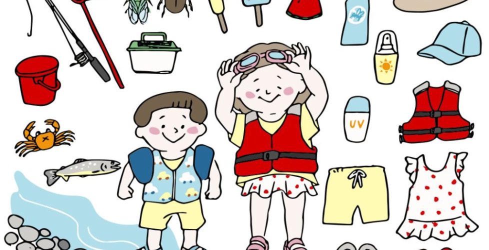 水遊び
