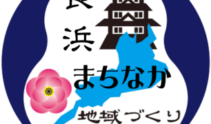 cropped-e1a73e3dbb2d60a9f42017483ab30abe.png