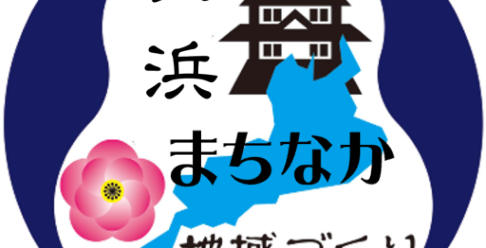 cropped-e1a73e3dbb2d60a9f42017483ab30abe.png