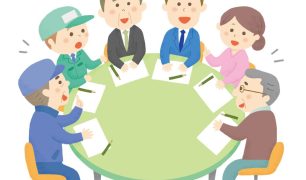 懇談会