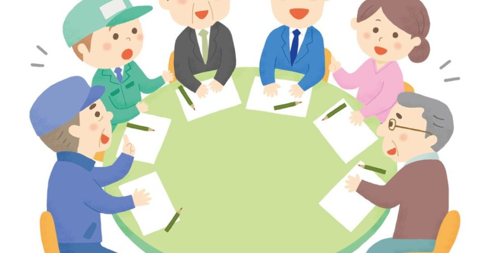 懇談会