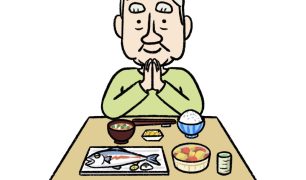 高齢者食事