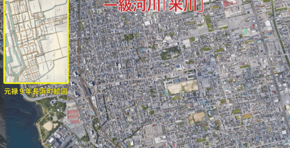 米川アイキャッチ