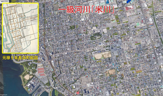 米川アイキャッチ